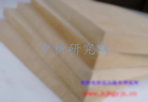 中纖板檢測