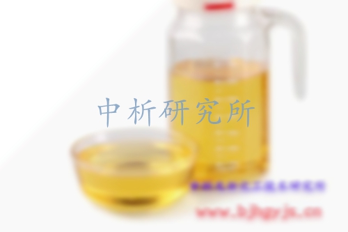 棉籽油檢測(cè)