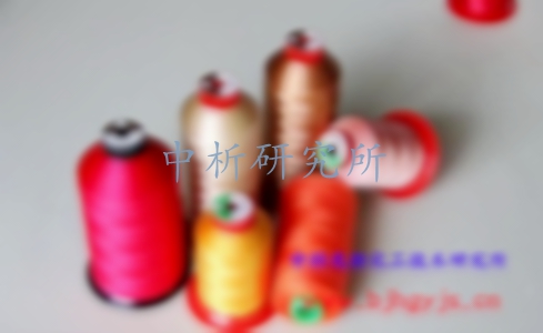 偶氮檢測
