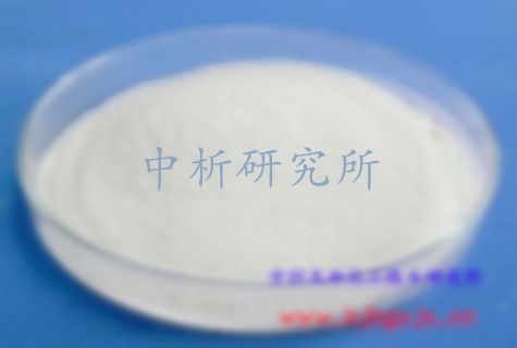 硼砂檢測(cè)