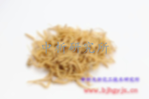 太子參檢測(cè)