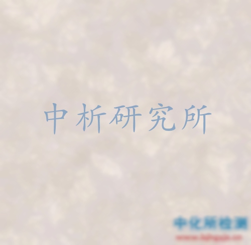 墻紙檢測