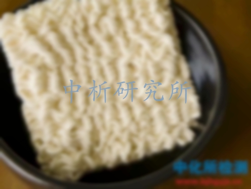 方便面檢測(cè),方便面第三方檢測(cè)機(jī)構(gòu),方便面報(bào)告