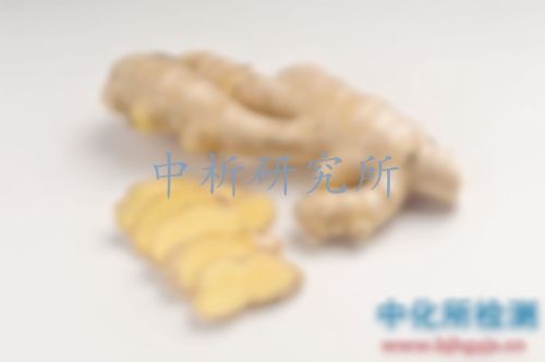 生姜檢測