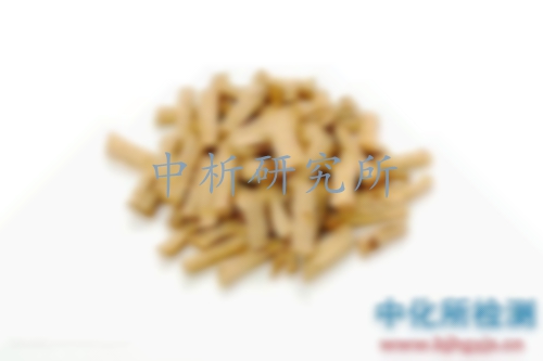 黨參檢測(cè),黨參成分檢測(cè)機(jī)構(gòu)