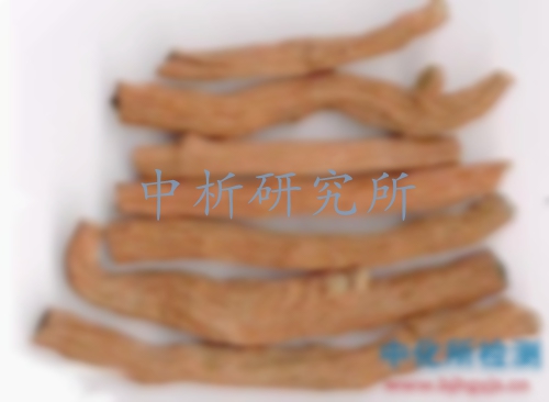 丹參檢測(cè)