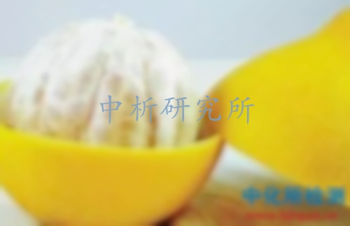 柚子檢測(cè),柚子檢測(cè)機(jī)構(gòu),柚子檢測(cè)報(bào)告