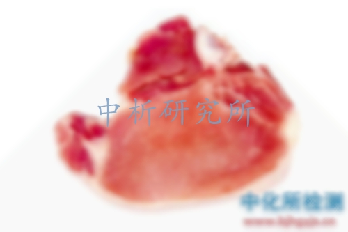 肉類檢測(cè)
