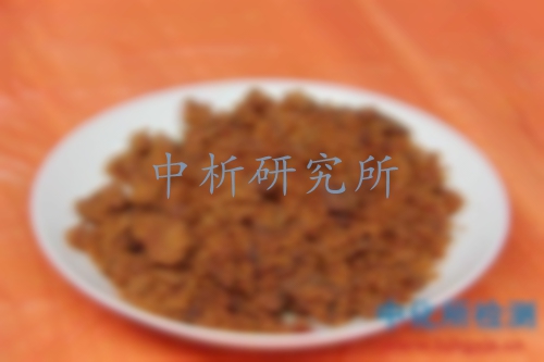 紅糖檢測(cè),紅糖檢測(cè)機(jī)構(gòu),紅糖第三方檢測(cè)報(bào)告