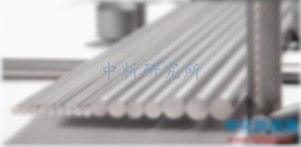 鎢鋼檢測