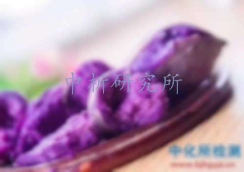 花青素檢測