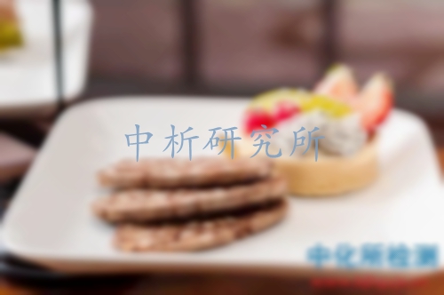 糕點(diǎn)檢測(cè),糕點(diǎn)檢測(cè)報(bào)告,糕點(diǎn)成分檢測(cè)