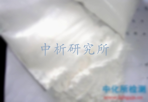 木薯淀粉檢測(cè),木薯淀粉檢測(cè)機(jī)構(gòu),木薯淀粉成分檢測(cè)報(bào)告