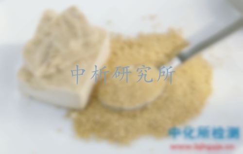 酵母檢測