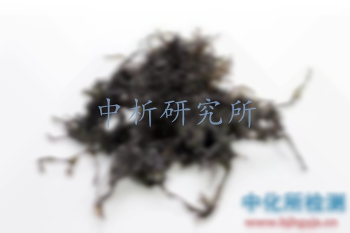 紫菜檢測,紫菜檢測機(jī)構(gòu),紫菜檢測報(bào)告