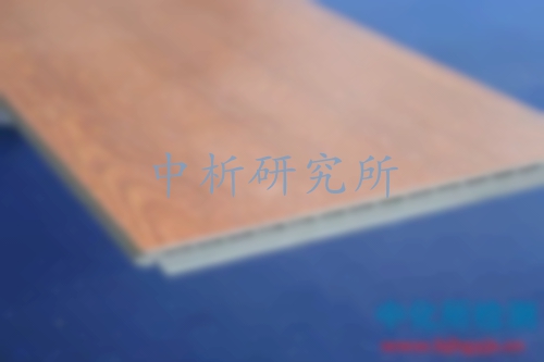 PVC地板檢測(cè)
