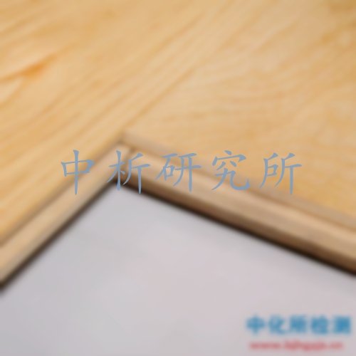 木地板檢測