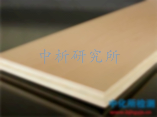 復(fù)合地板檢測(cè)