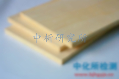 膠合板檢測