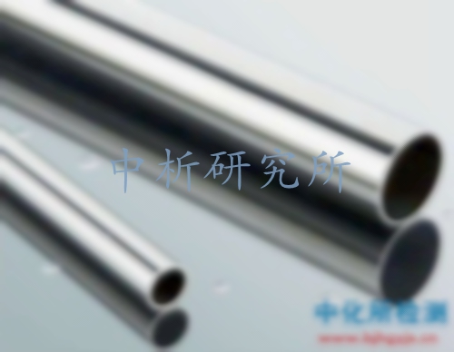 鈦合金檢測(cè)