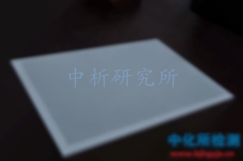 鋁板檢測