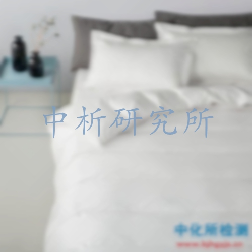 床單檢測