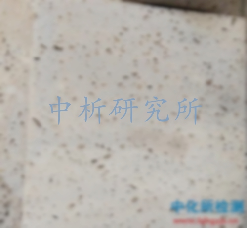 玄武巖檢測