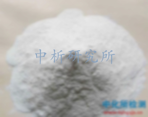 石膏檢測(cè)