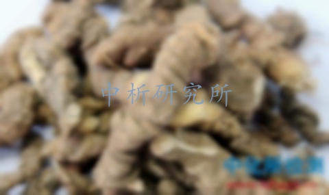 重樓檢測,重樓檢測機(jī)構(gòu),重樓成分分析