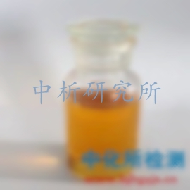 固化劑檢測