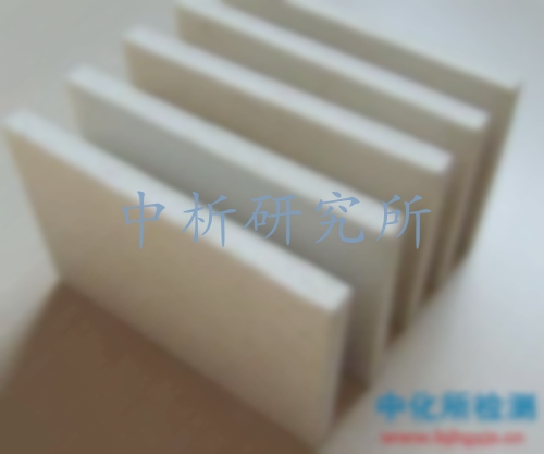 防火板檢測