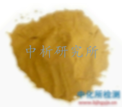 木質(zhì)素檢測