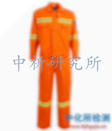 防火服檢測(cè),防火服檢測(cè)機(jī)構(gòu)