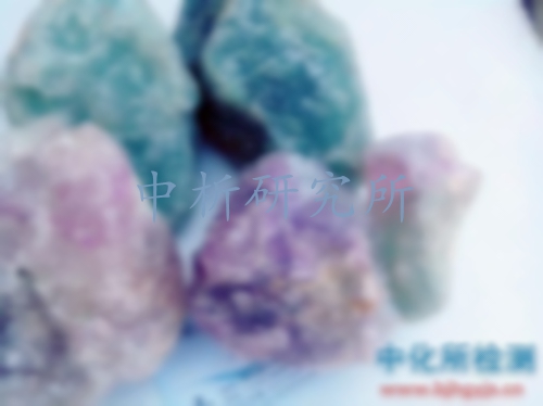 螢石檢測(cè)