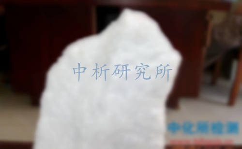石灰石檢測