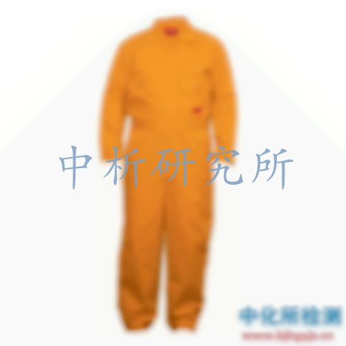 防護服檢測