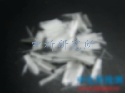 聚丙烯纖維檢測(cè)