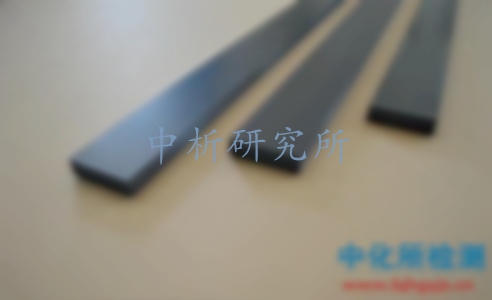 碳纖維板檢測(cè)