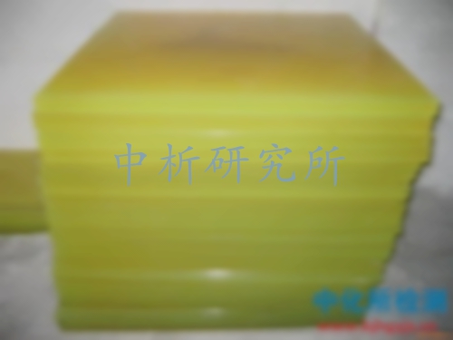 聚氨酯檢測