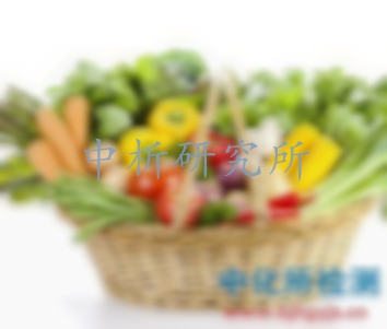 蔬菜檢測(cè)
