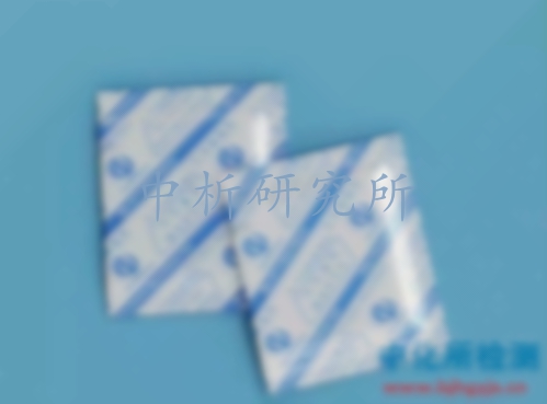 脫氧劑檢測
