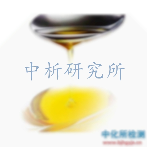 花生油檢測