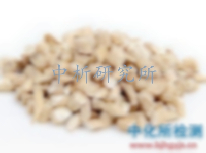 板藍根檢測