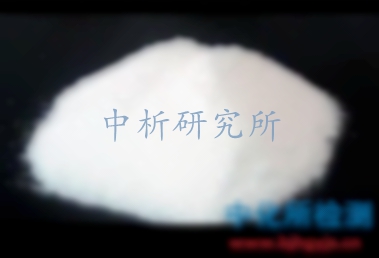 工業(yè)鹽檢測