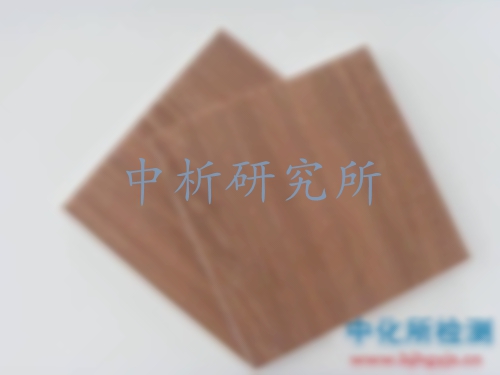 裝飾板檢測