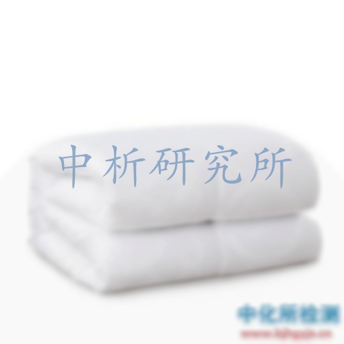 羽絨被檢測(cè)