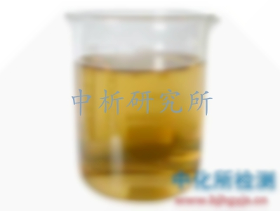 減水劑檢測(cè)