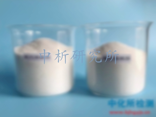 絮凝劑檢測
