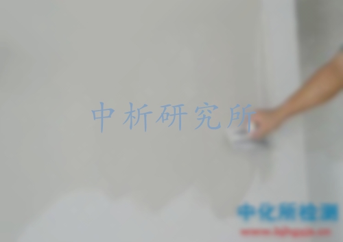 界面劑檢測