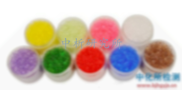 塑料粒子檢測